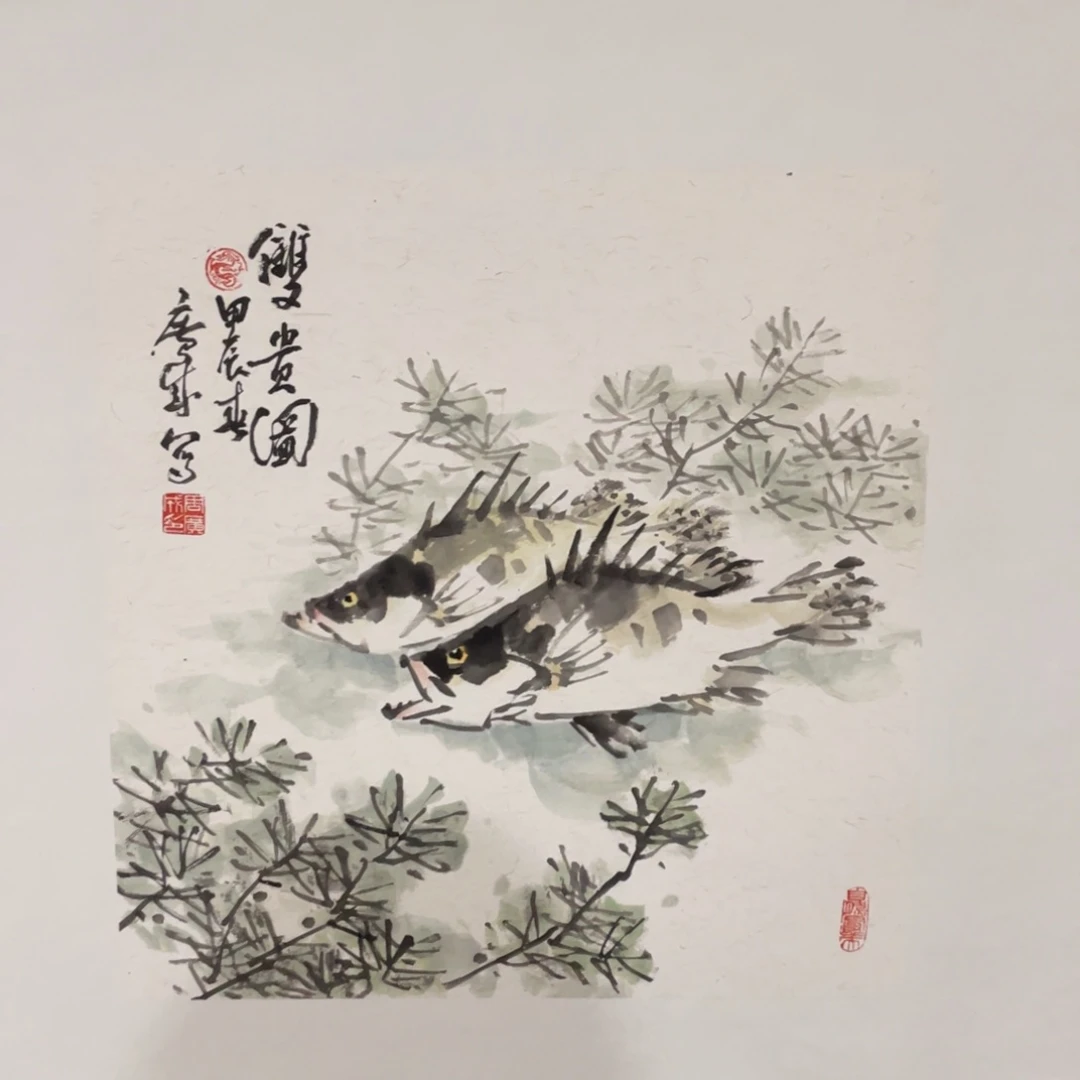 国画原创设计作品