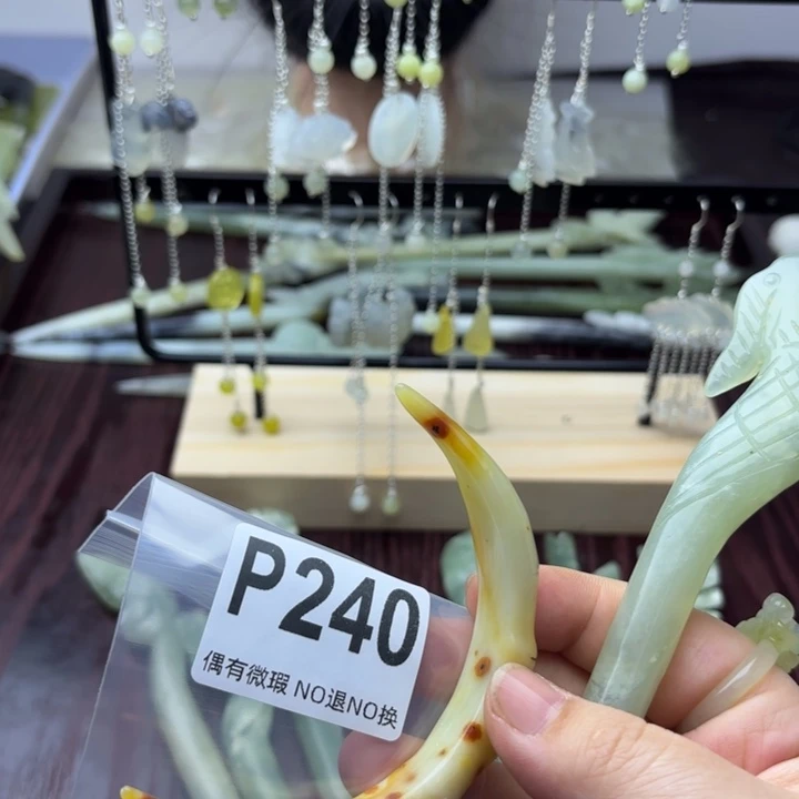 蛇纹石玉发饰合金A****心