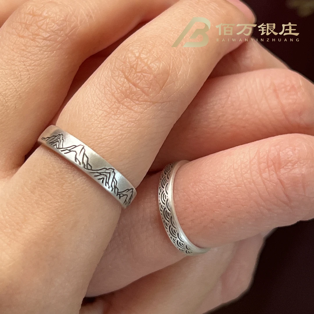 足银戒指 【佰万银庄】足银山盟海誓情侣对戒手工做旧银戒可调节