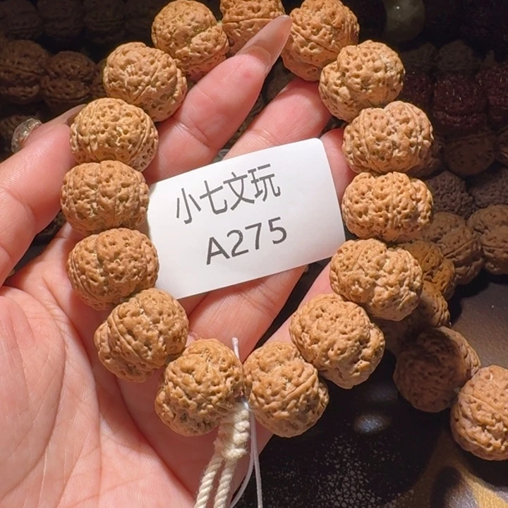 金刚菩提吊坠i****⁴21梁梦蝶