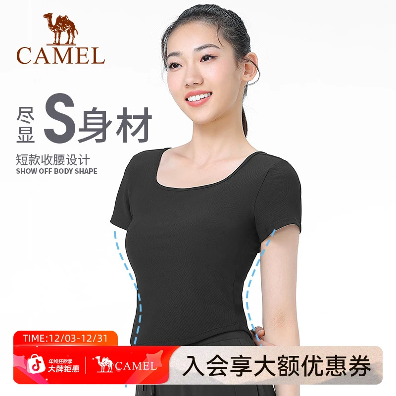 骆驼瑜伽短袖T恤女2025春夏新款速干跑步健身服薄款运动上衣6009