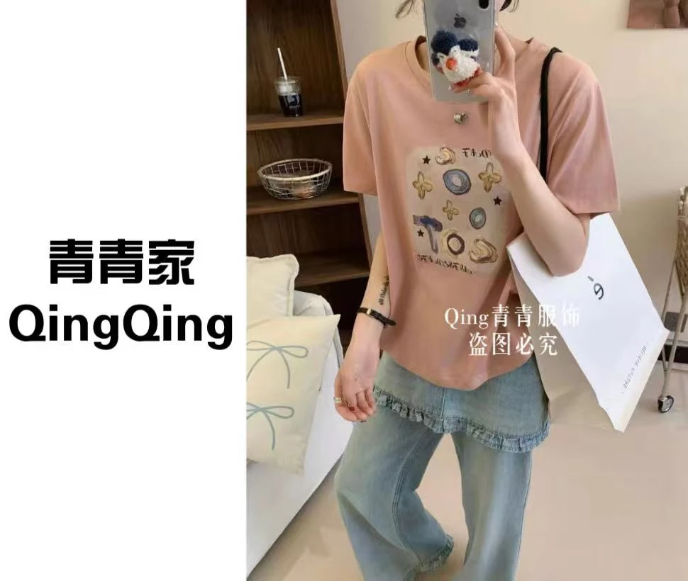 青青家 夏季新款卡通印花时尚百搭短袖T恤-20272