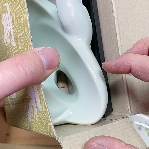 紫砂就哈哈哈哈哈哈哈哈哈