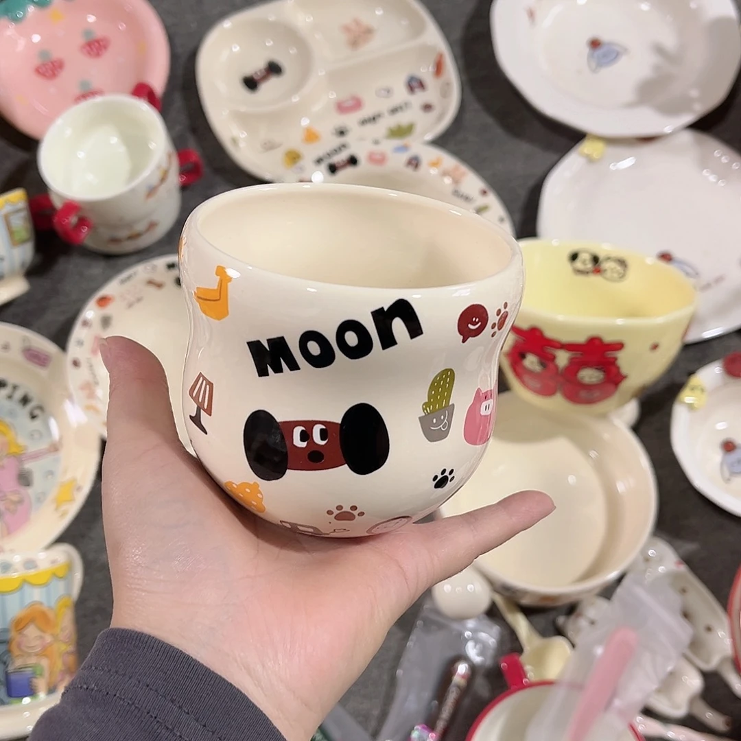 月亮小狗杯子陶瓷餐具