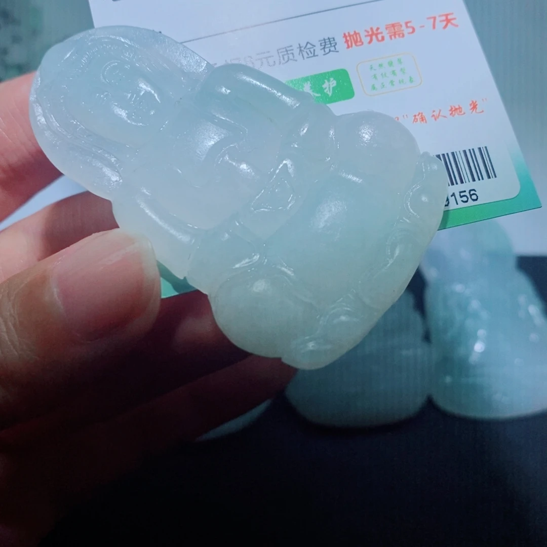 定制翡翠未镶嵌毛货吊坠未抛光