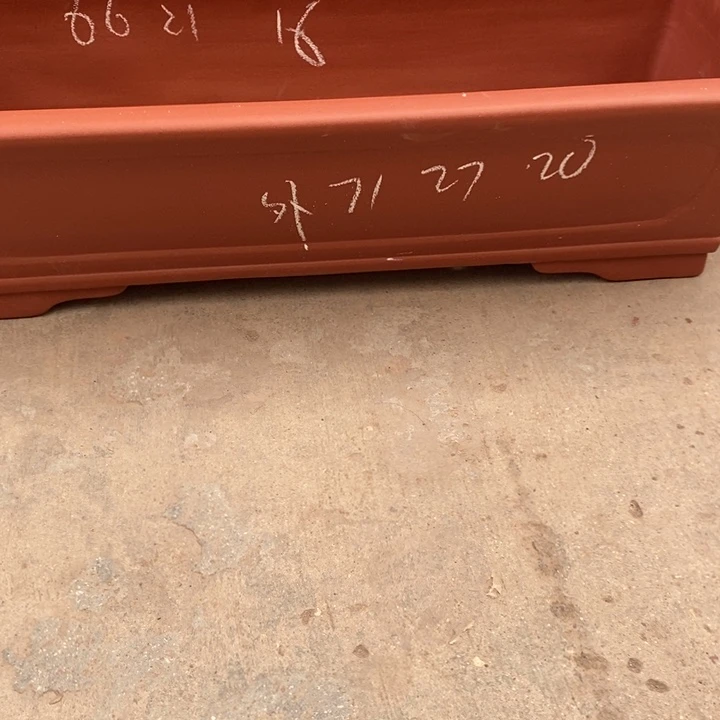 紫砂花盆有种说我在等
