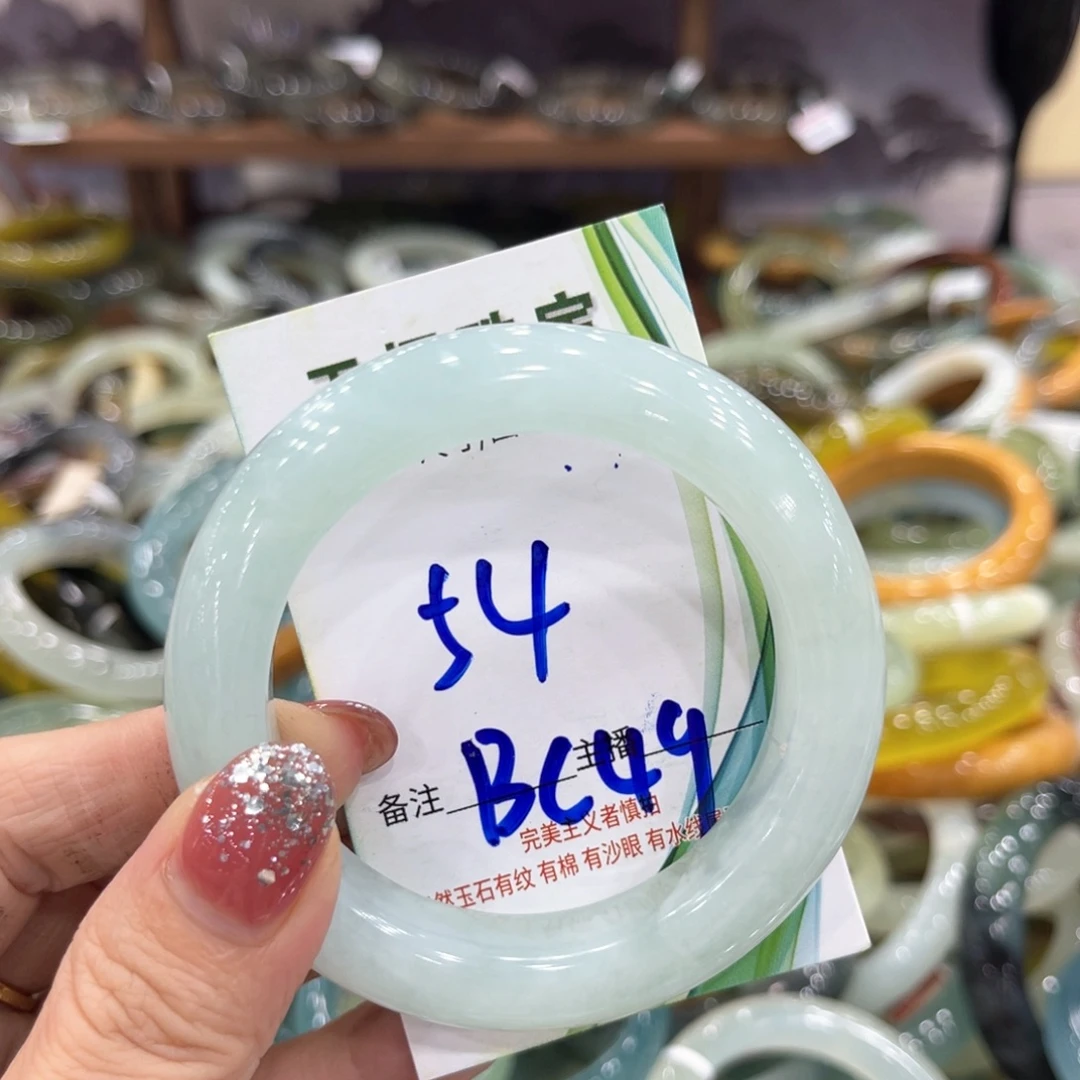 未镶嵌蛇纹石玉手镯手镯