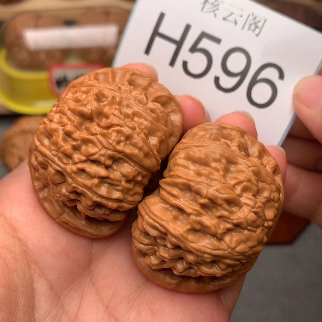 吊坠文玩核桃46闷白