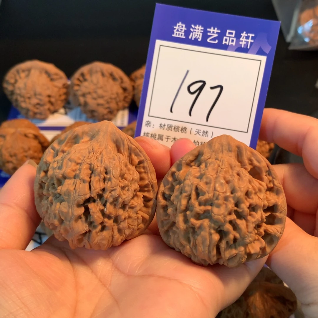 文玩核桃把件198官帽4.6