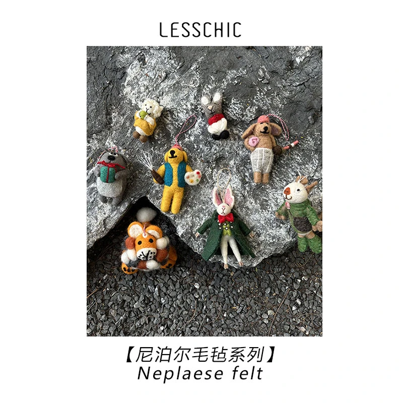 LESSCHIC【毛毡系列】 尼泊尔进口羊毛毡包包挂件