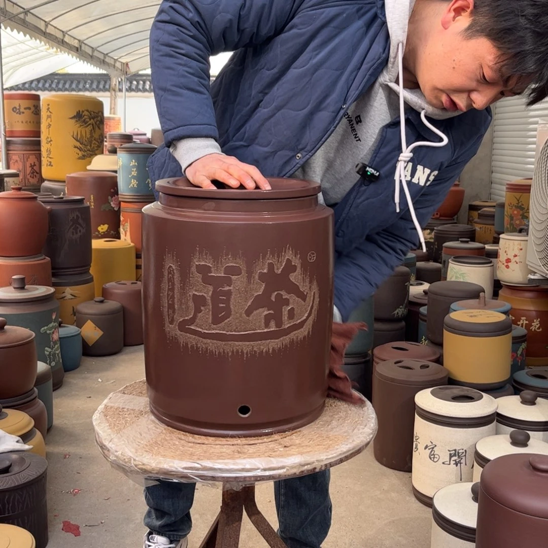 紫砂茶叶罐20龙头款