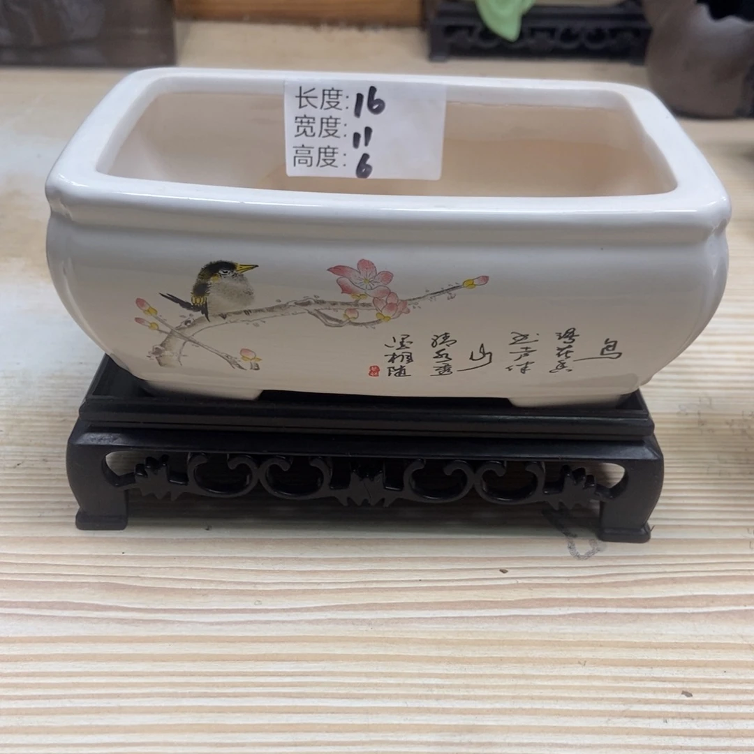 瓷片陶瓷花盆陶瓷艺术
