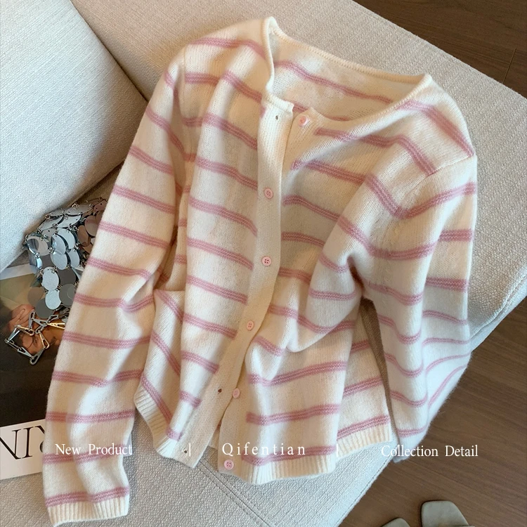 粉色条纹圆领针织开衫女秋新款小众别致甜美气质减龄短款外套上衣
