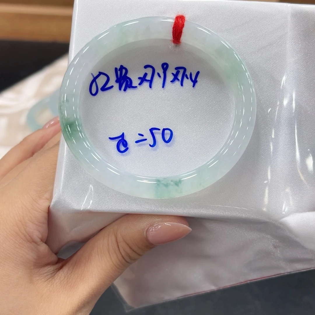 未镶嵌手镯翡翠翡翠