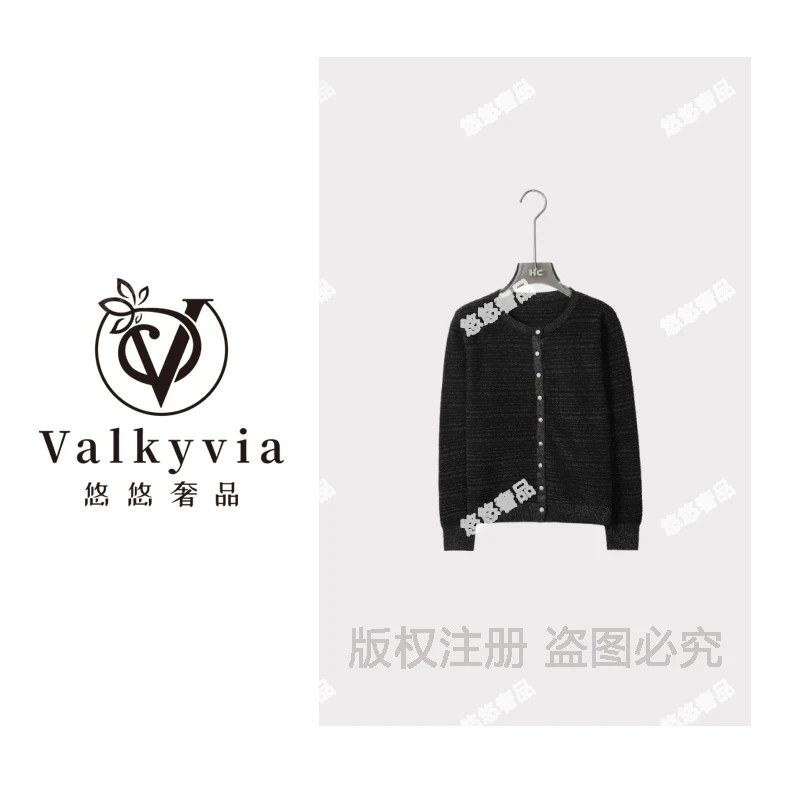 【Valkyvia/悠悠奢品】黑耀星纱小香风~羊毛衫针织衫上衣女52131