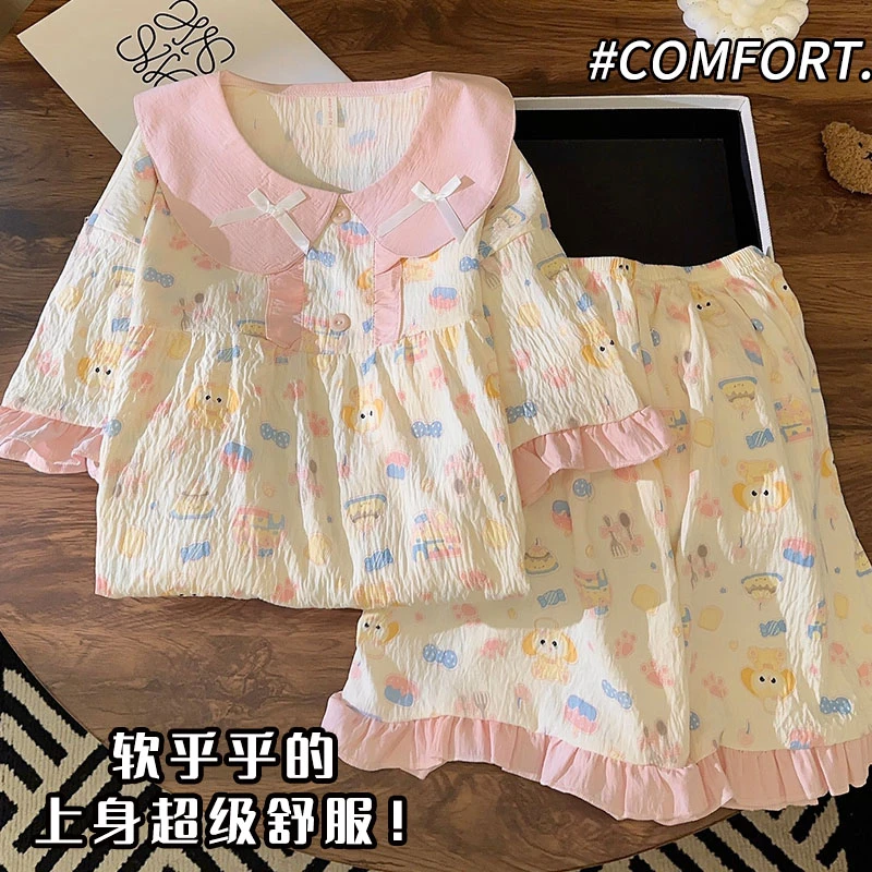 云朵棉睡衣女夏季短袖薄款可爱小狗套装2025新款夏天公主风家居服