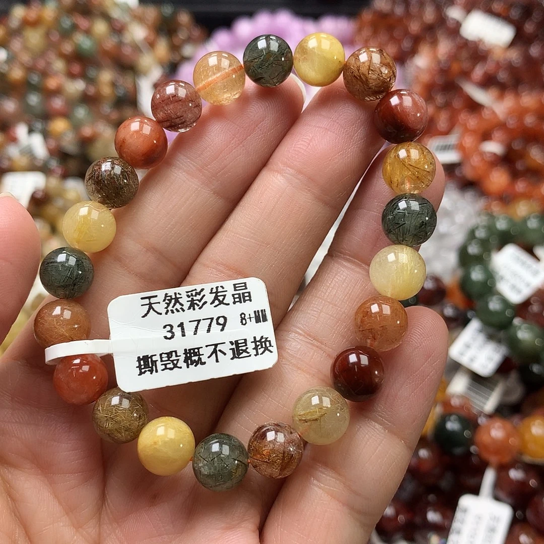 手链未镶嵌水晶，，