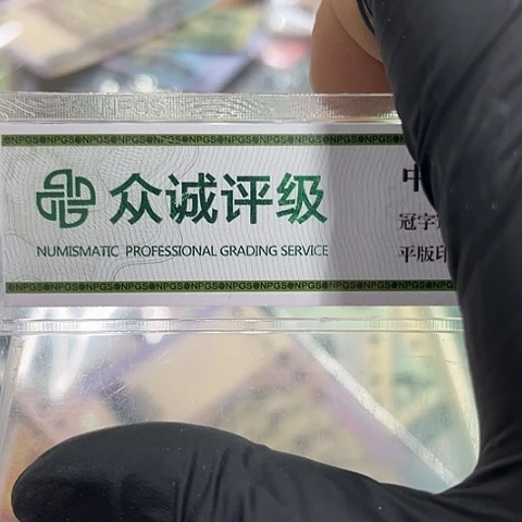 健健康康平平安安