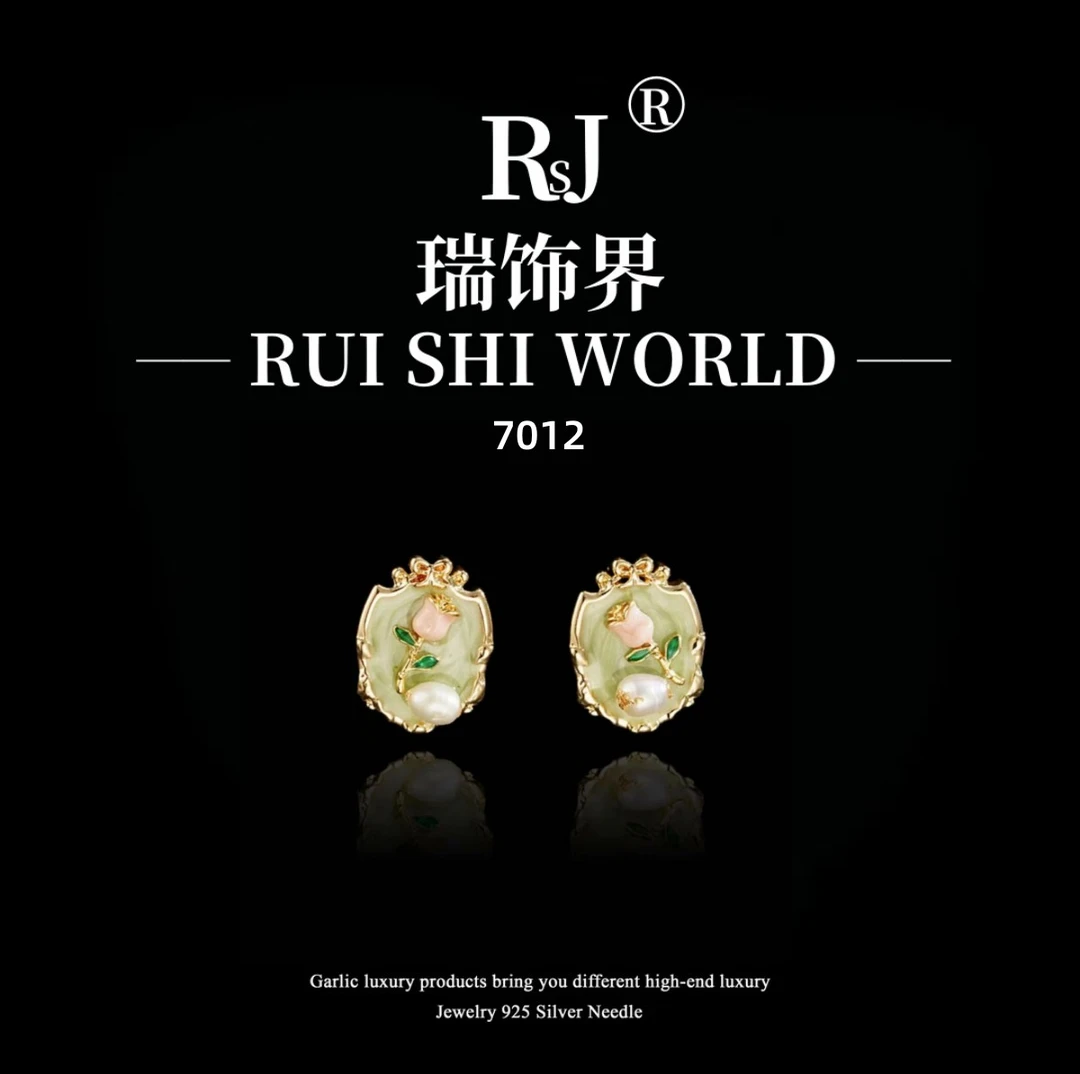 铜合金耳饰 瑞饰界设计师 款耳饰~7012