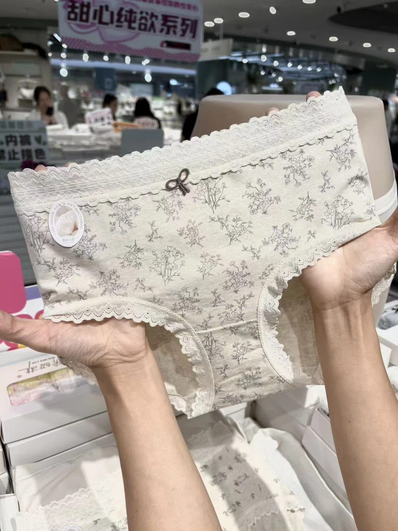 3条装 中腰95棉新款轻薄柔软透气女士内裤 天使兔22893