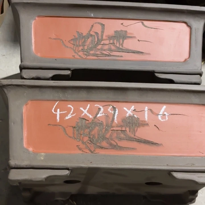 紫砂花盆80-2。 42长