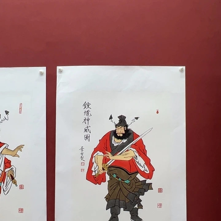 国***安国画钟馗神威图好看的很