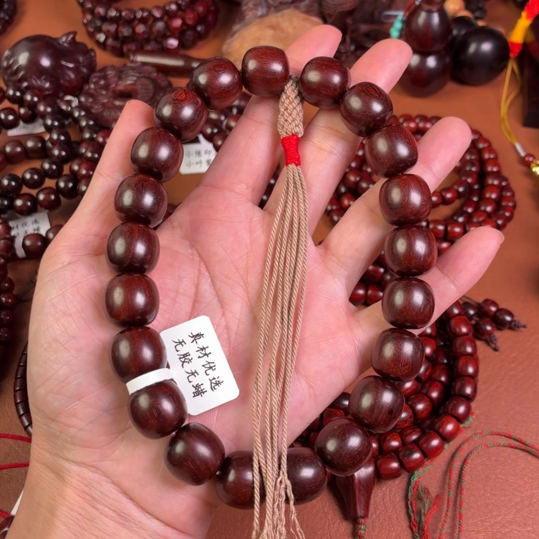 小叶紫檀手串/手链无胶无蜡15✖️21颗手持