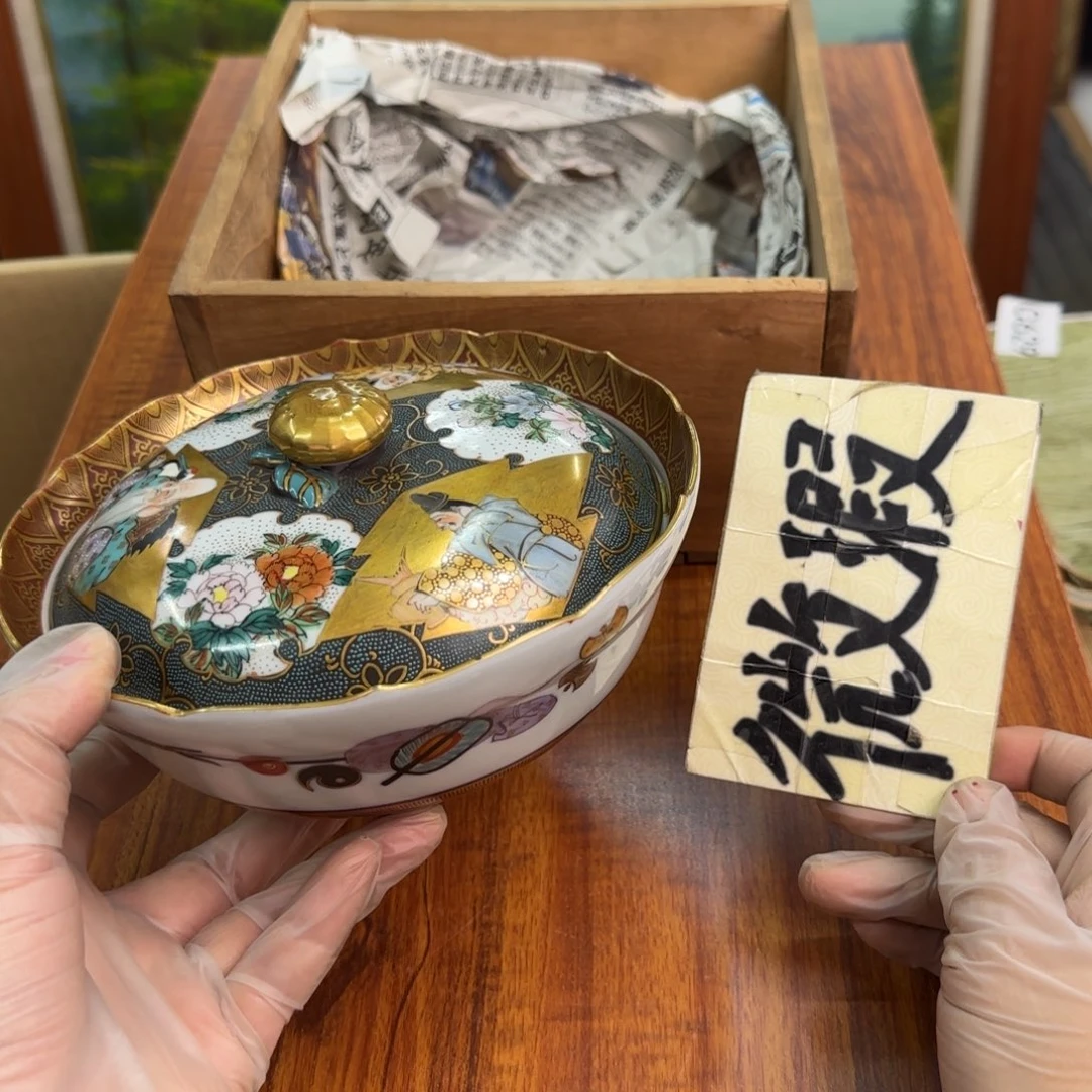 瓷器啊啊啊啊啊啊啊啊