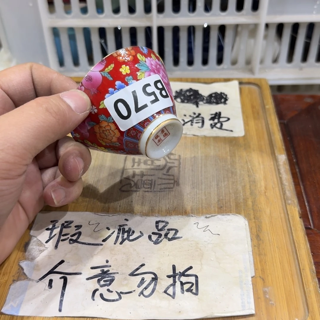 瑕疵品介意勿拍陶瓷器皿A036