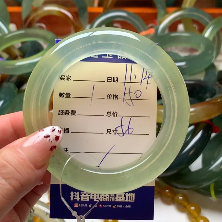 *****岫玉未镶嵌手镯手