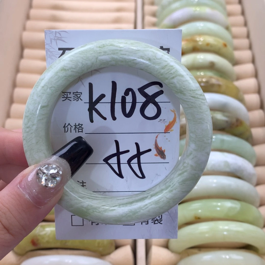 【闪购商品】合金蛇纹石玉手镯