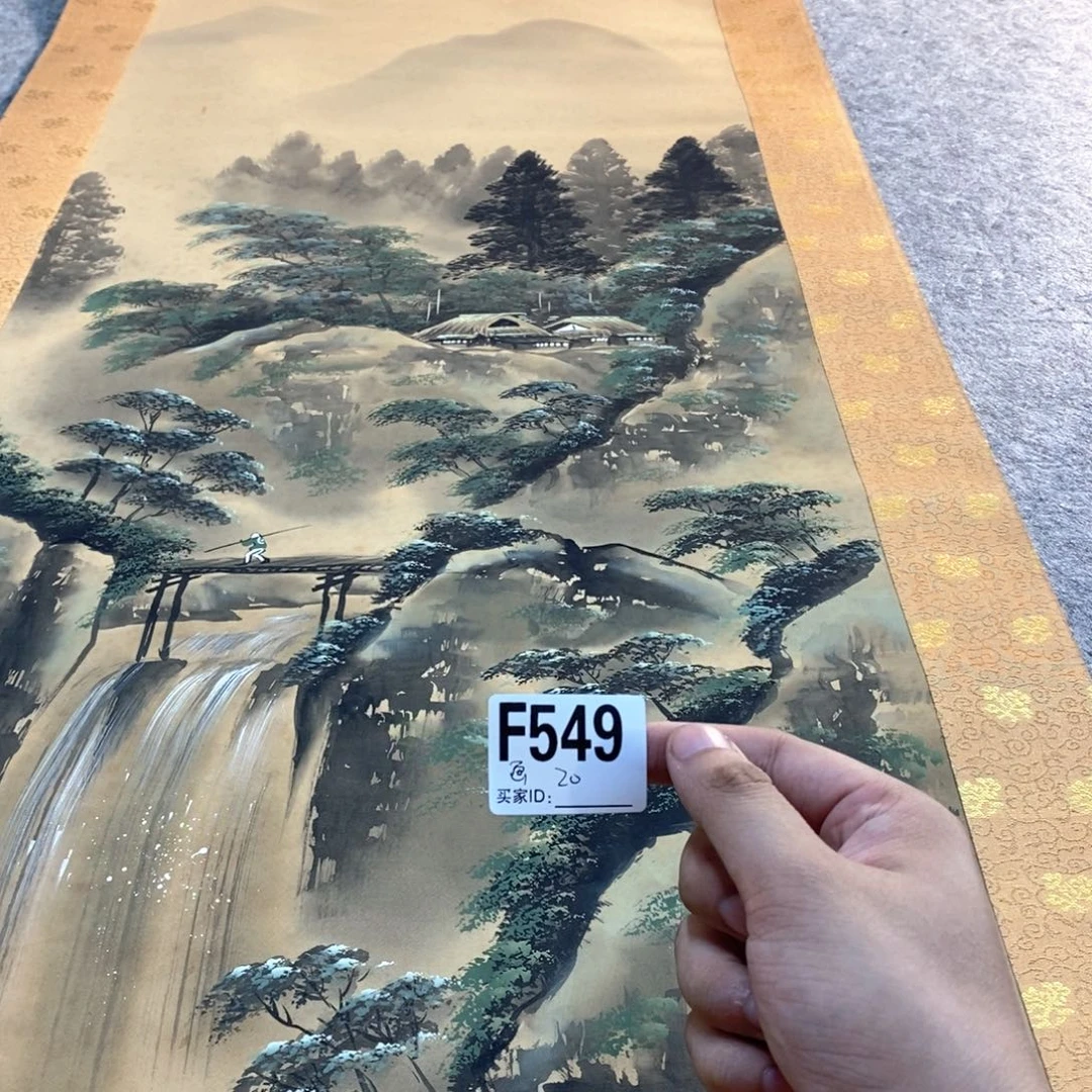 画***开文化创意装饰美术品