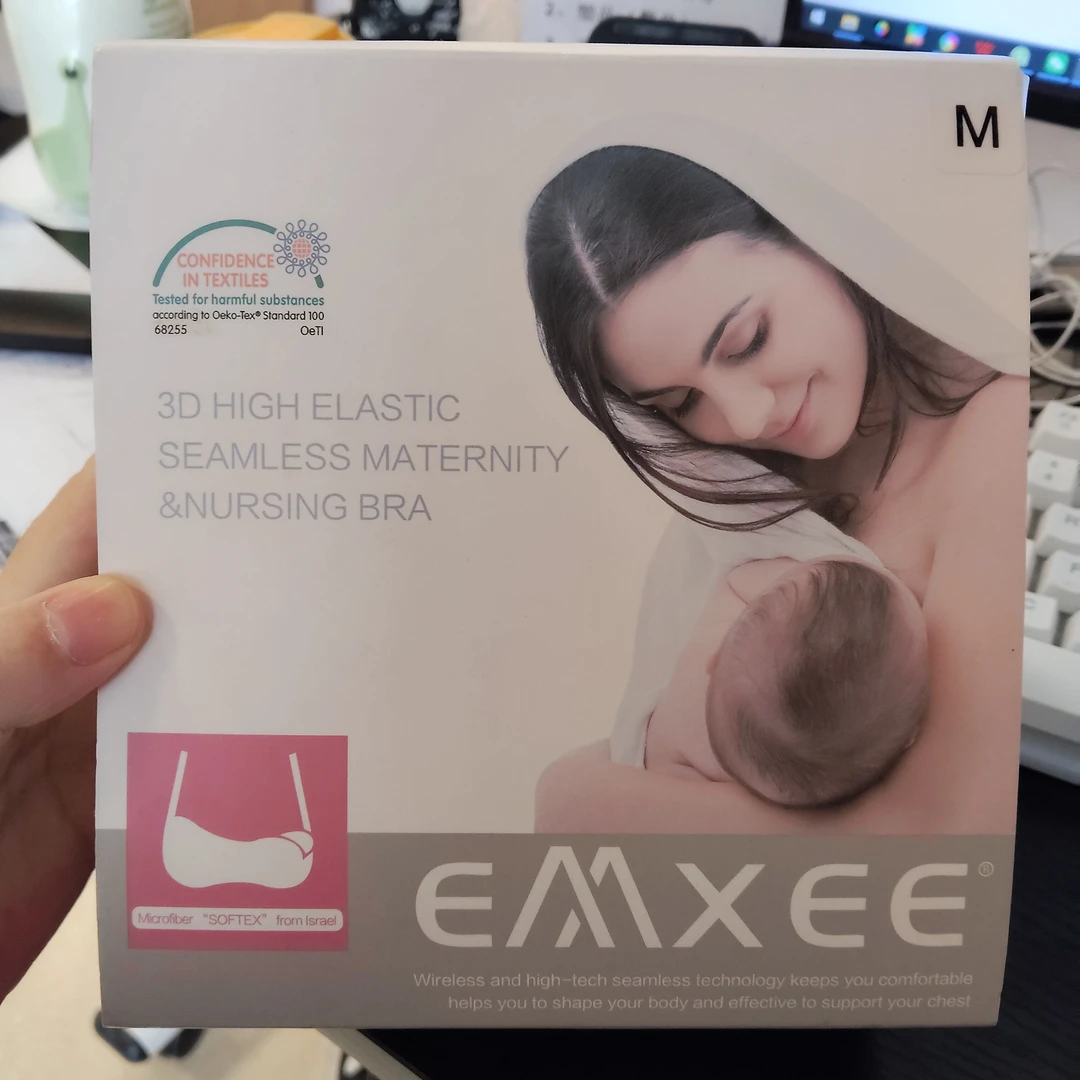 manxi内衣文胸收纳哺乳收纳mam