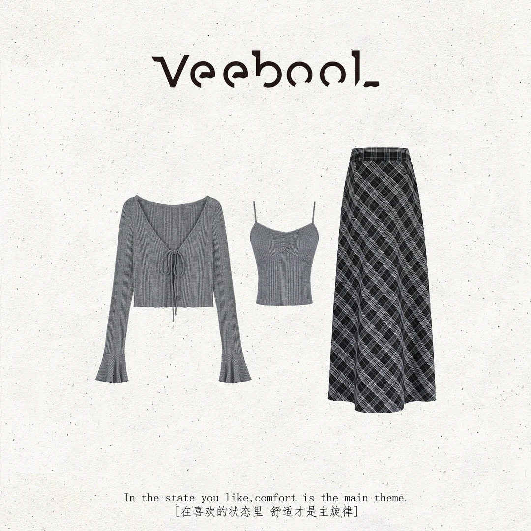 薇宝儿 Veebool【柏林纪事】入秋穿搭一整套女装气质显瘦裙子套装