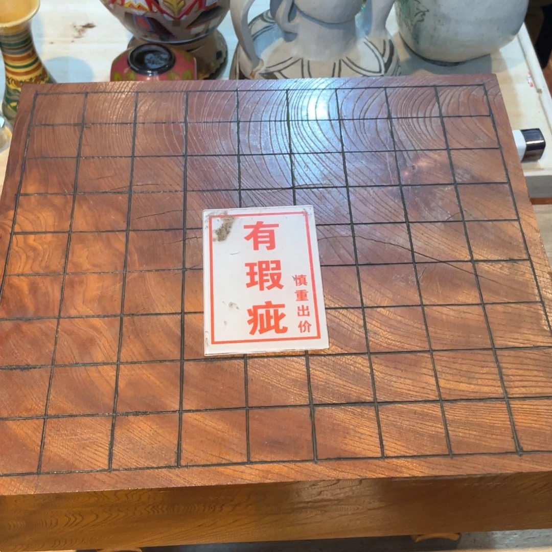 工艺美术品工艺美术品