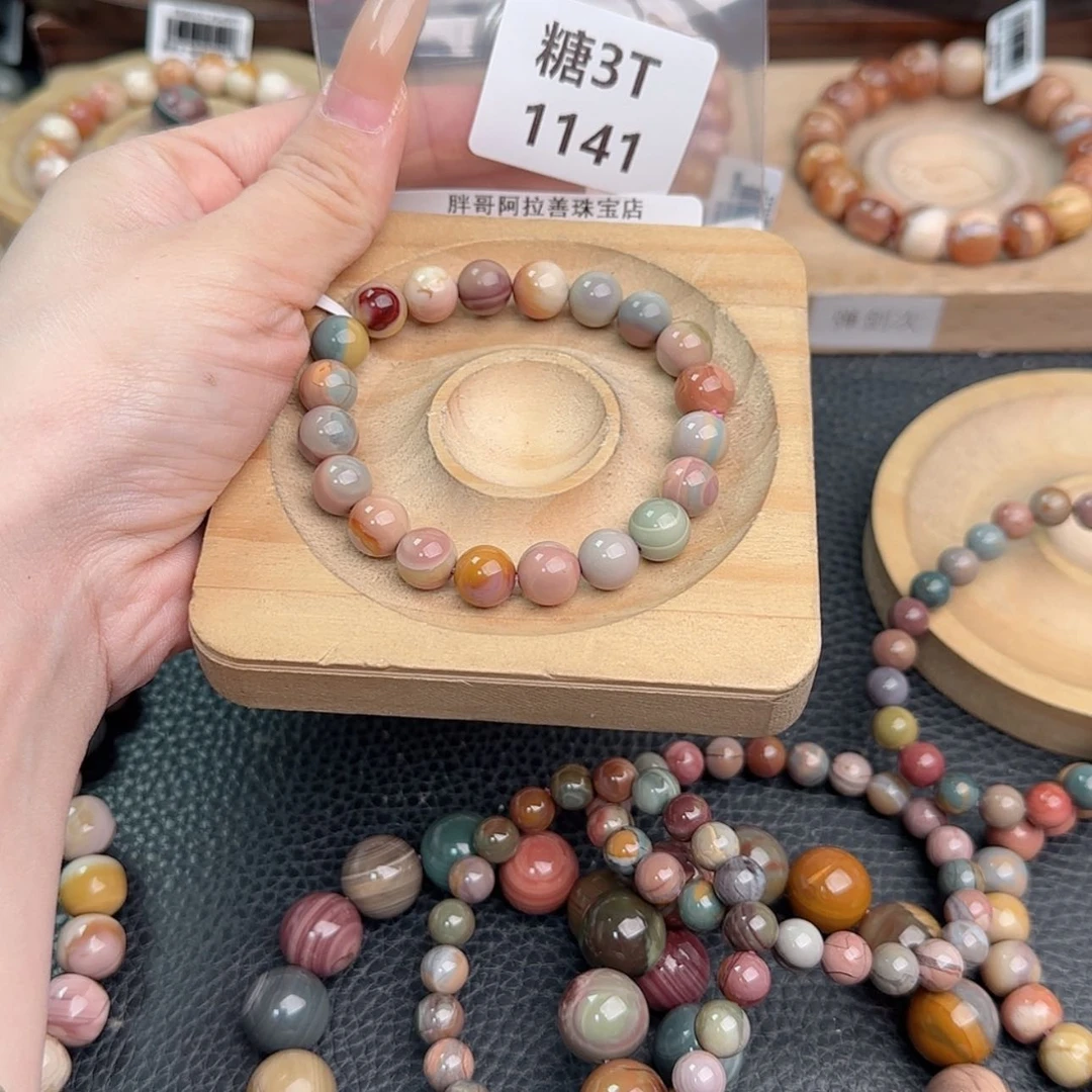 【闪购商品】未镶嵌手链石英质玉F*.