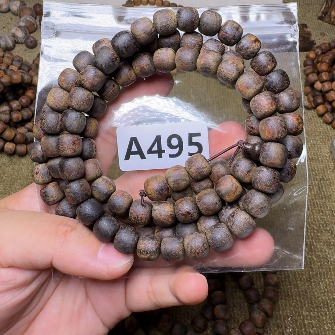 C***蛋贡木手串/手链495印贡9/10