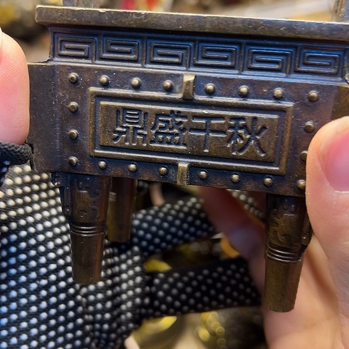 88888888888888888888888