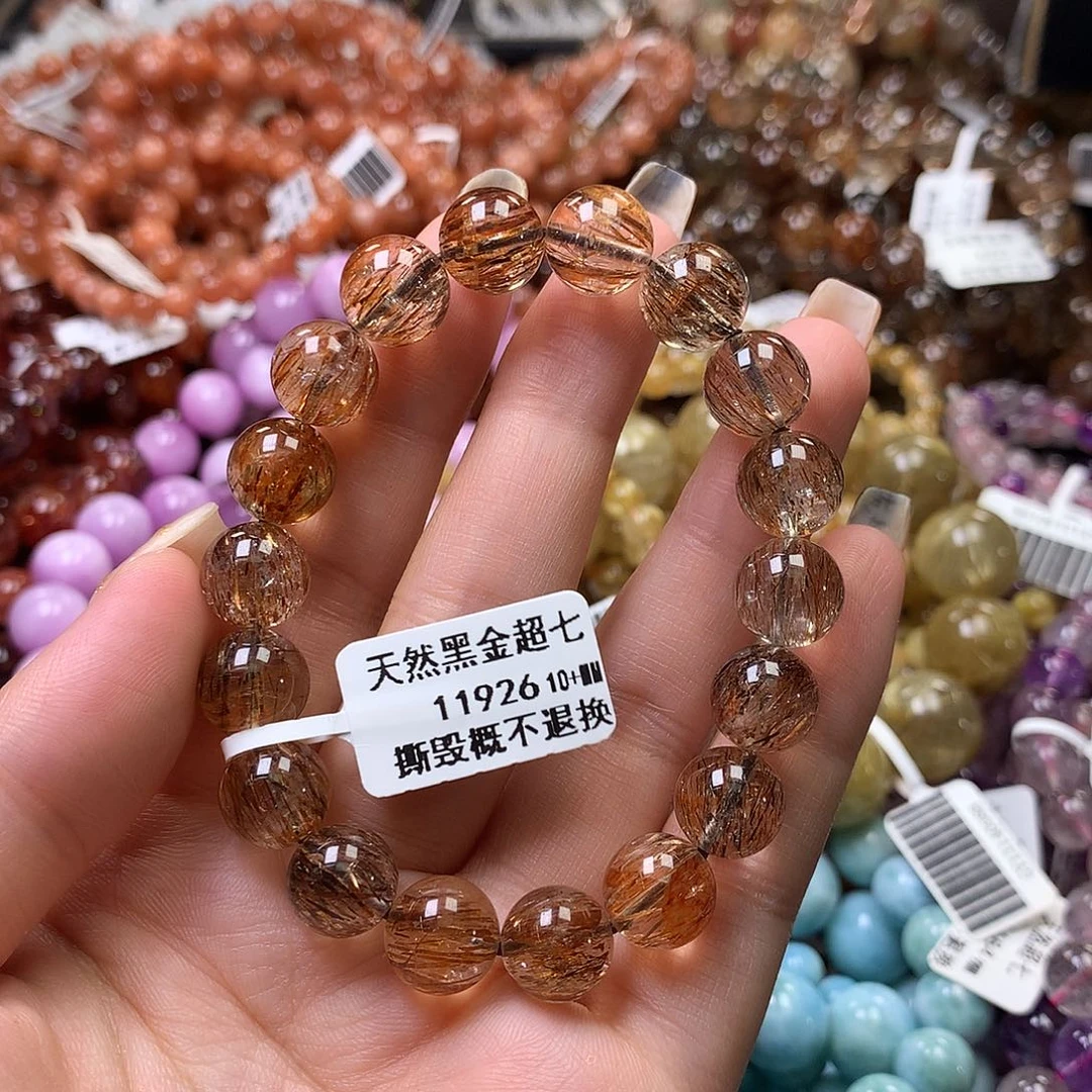 未镶嵌手链水晶，