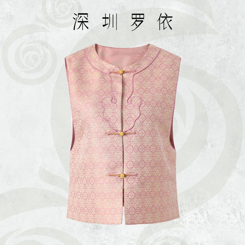 【老罗家】原创真丝马甲桑蚕丝宋锦提花新中式正反两面穿国风马夹