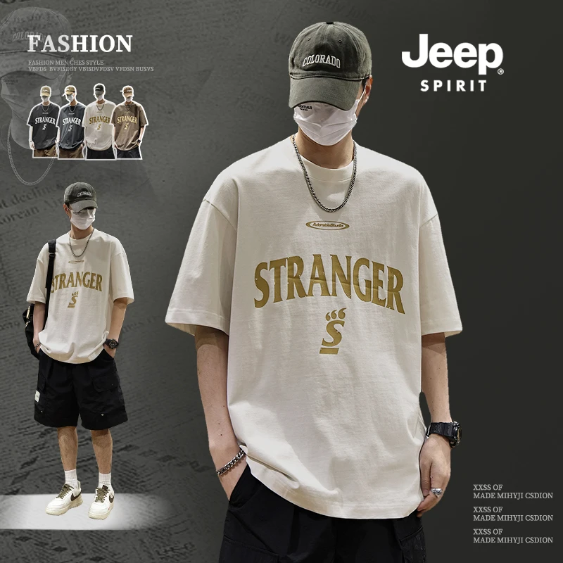 JEEPSPIRIT纯棉短袖男士T恤夏季2025新款宽松休闲薄款潮流上衣服