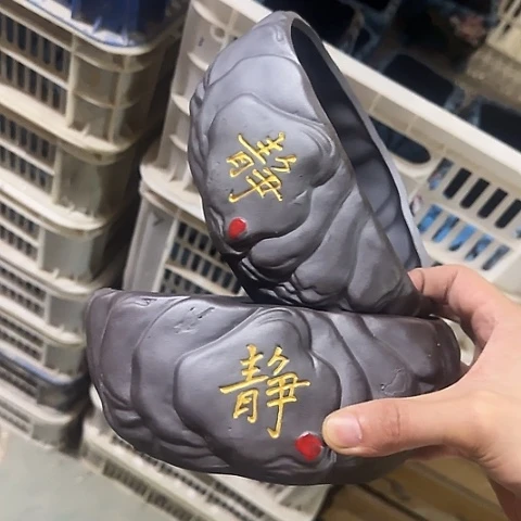 ···2个处理······