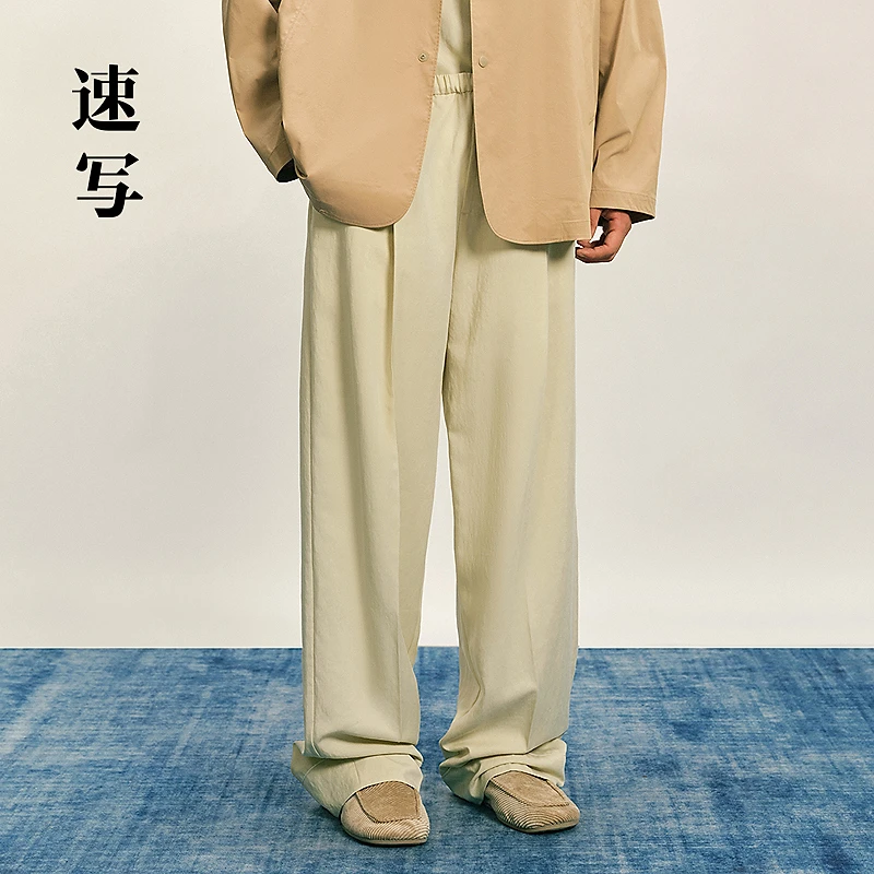 【商场同款】速写男装2025秋新品休闲裤天丝宽松直筒裤9P7E14150