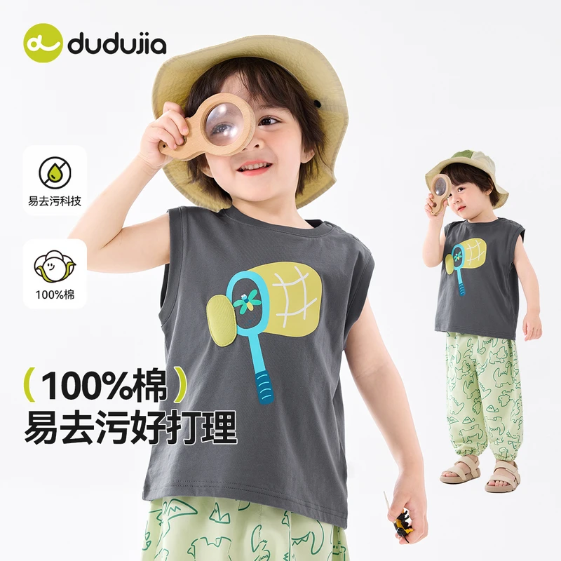 【夏款上新】儿童夏季无袖坎肩男童卡通无袖T恤女童户外打底上衣