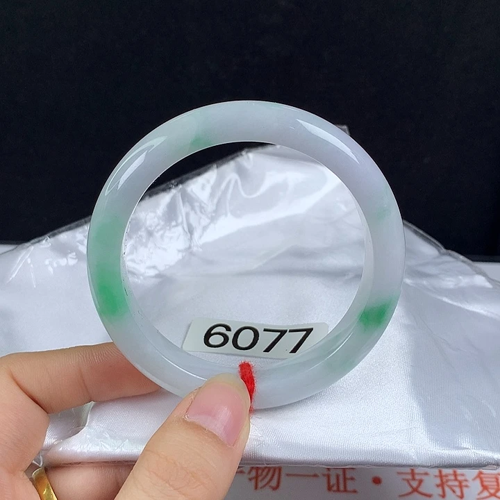 翡翠未镶嵌手镯57圈 辣阳绿