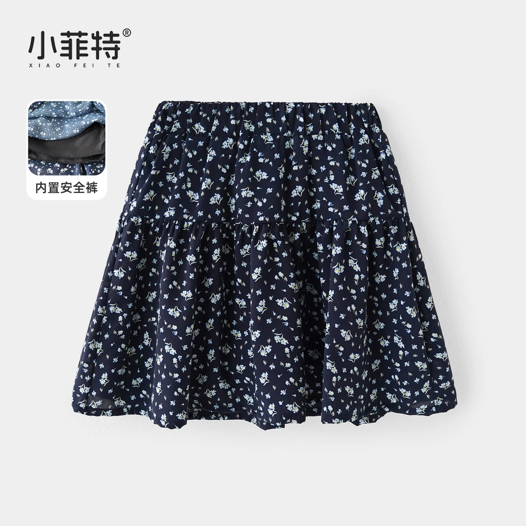 小菲特夏季新款女童碎花半身裙韩版小女孩薄款公主裙子JMQX52035