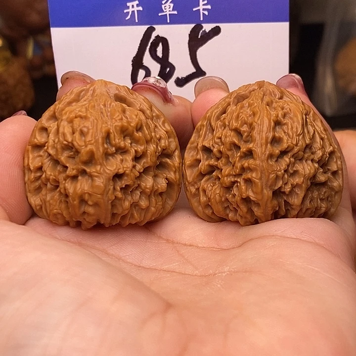 吊坠桃核南疆石38有修s