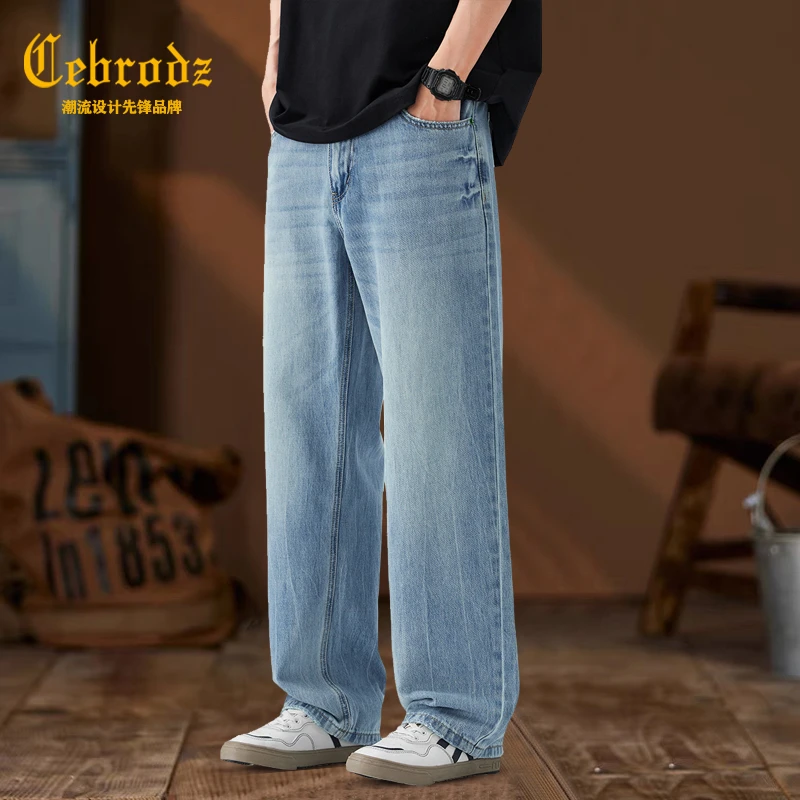 法国Cebrodz高端复古莱赛尔直筒牛仔裤男薄款宽松男款休闲裤子