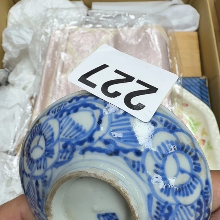 瓷片瓷器工艺品摆件瓷器瓷器