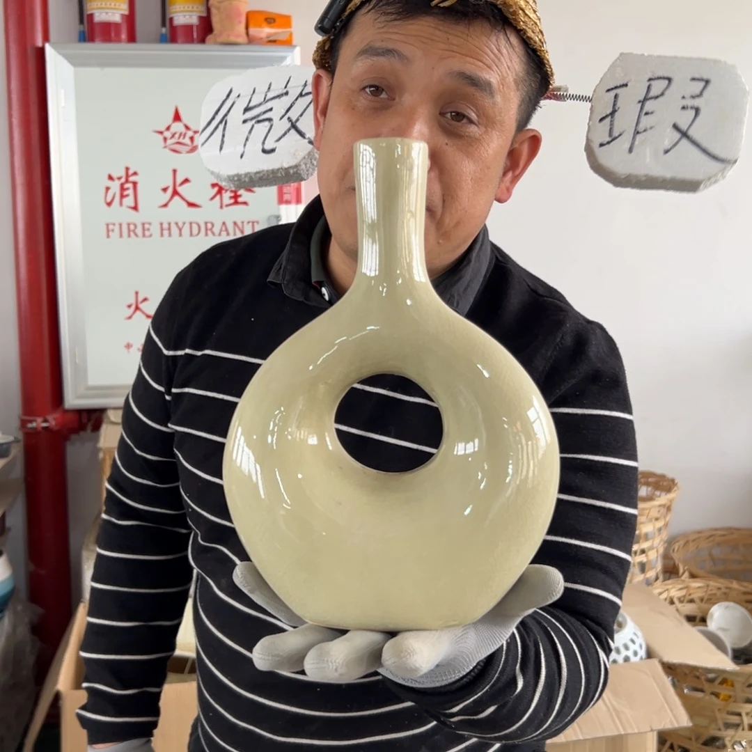 摆件35 号高中低温陶瓷瓶（部分微瑕）